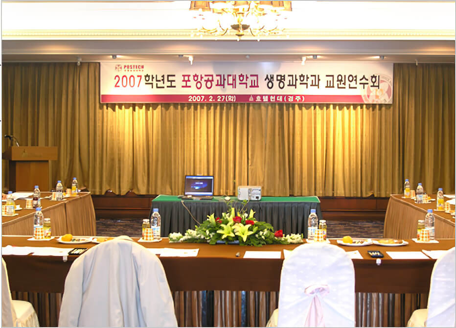 첨부파일