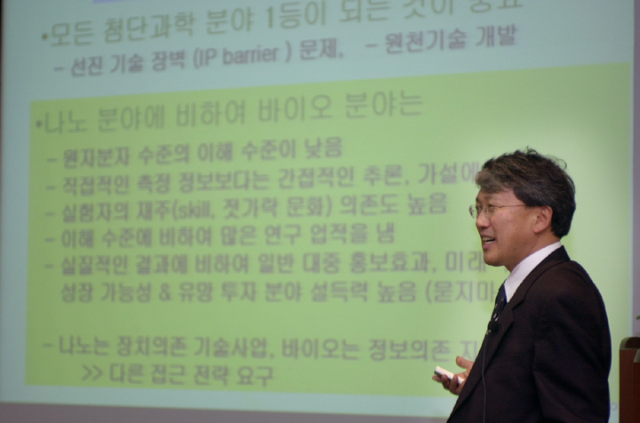 photo_image