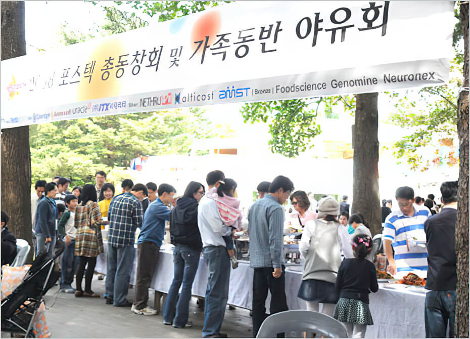 첨부파일