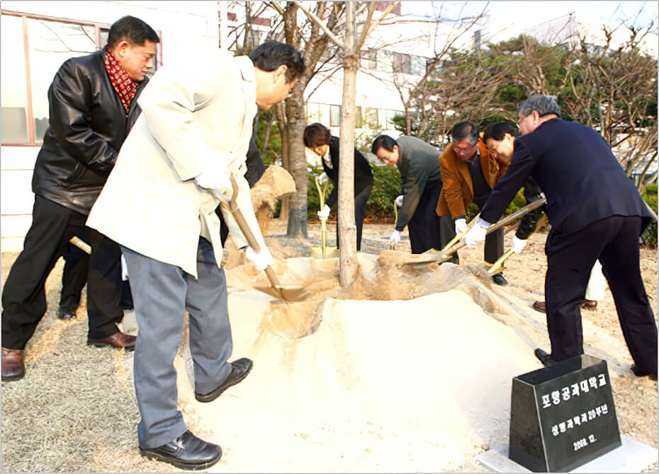 첨부파일