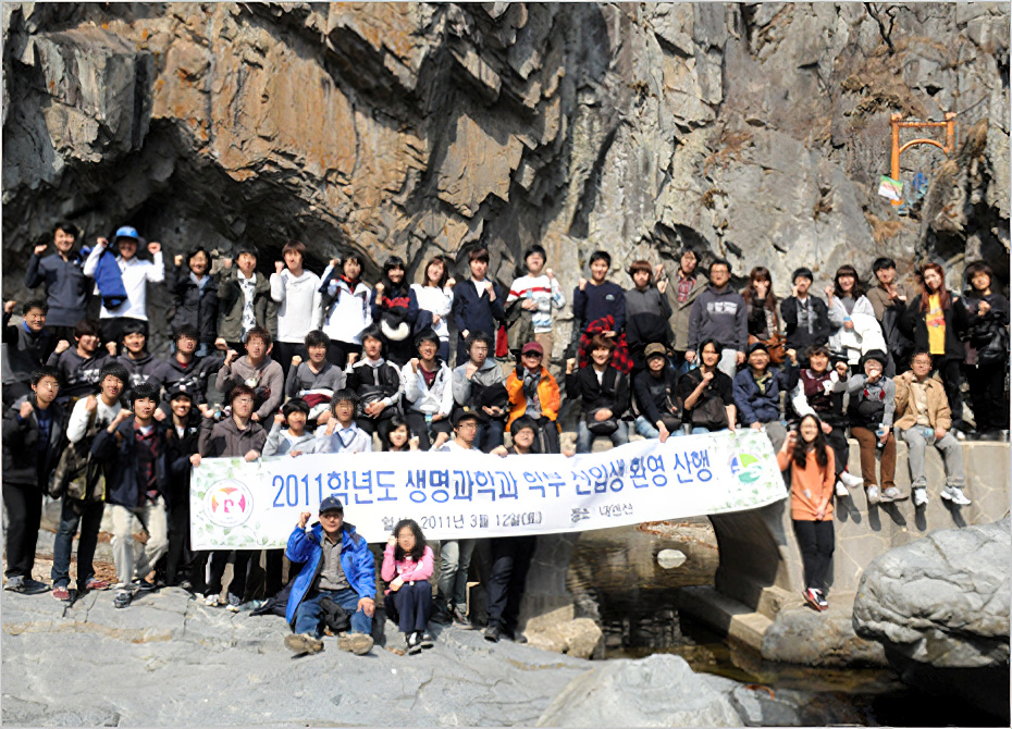 photo_image