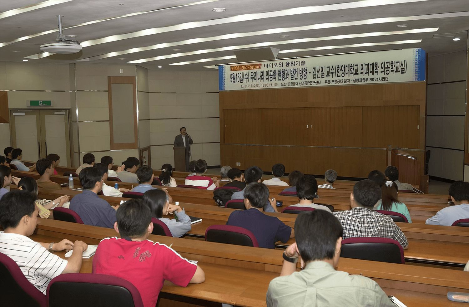 photo_image