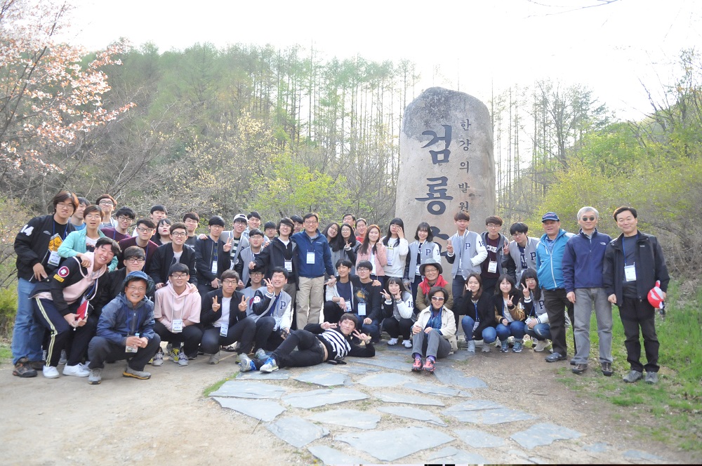 photo_image