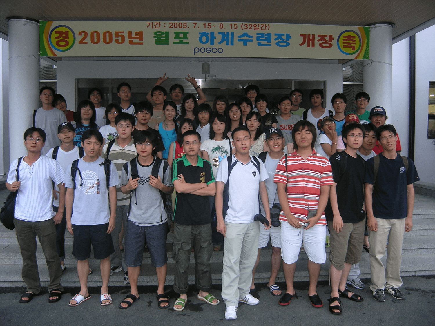 photo_image