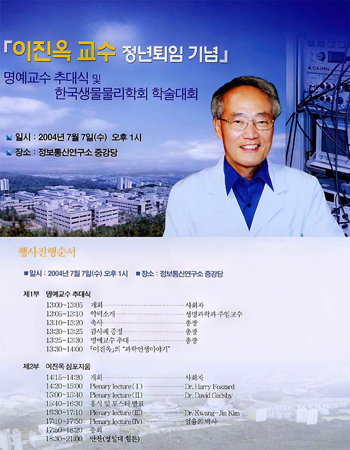첨부파일