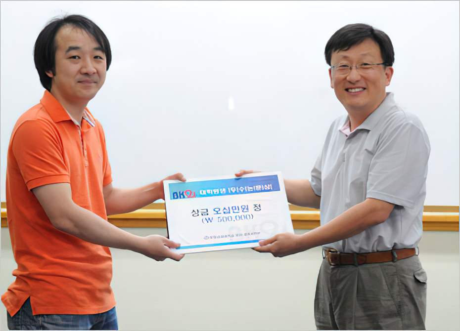 첨부파일