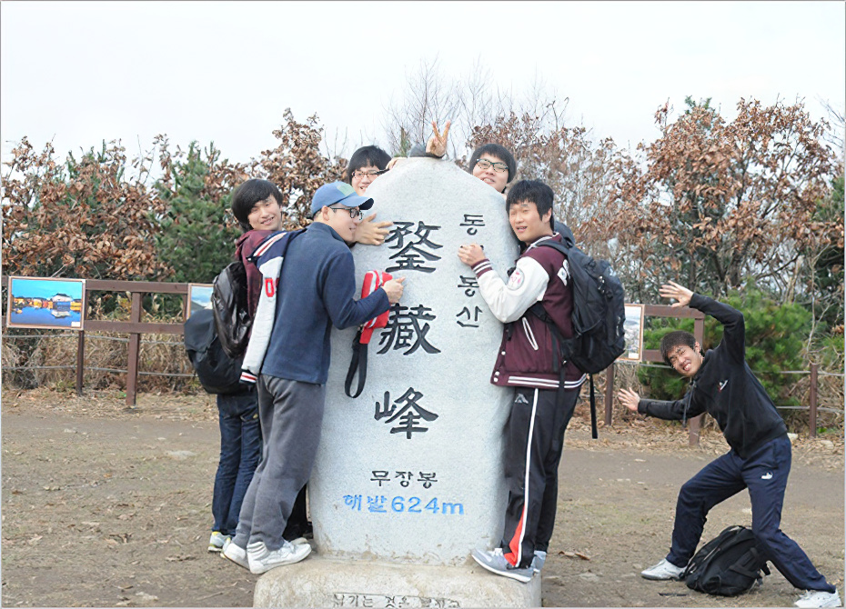 첨부파일