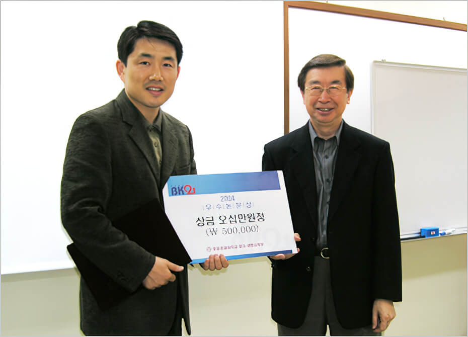첨부파일