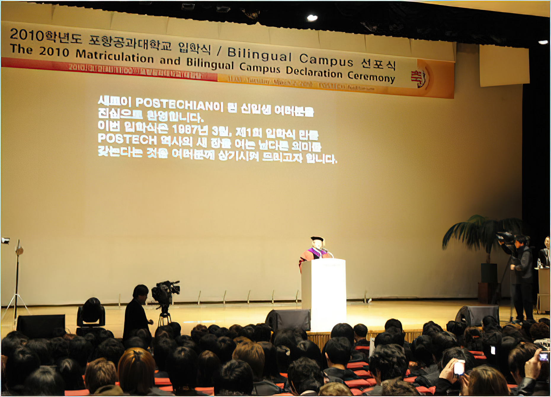 photo_image