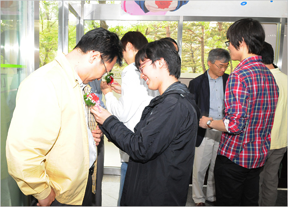 첨부파일
