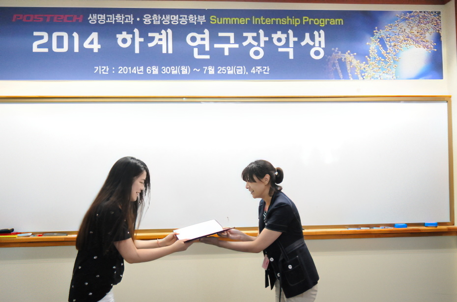 첨부파일