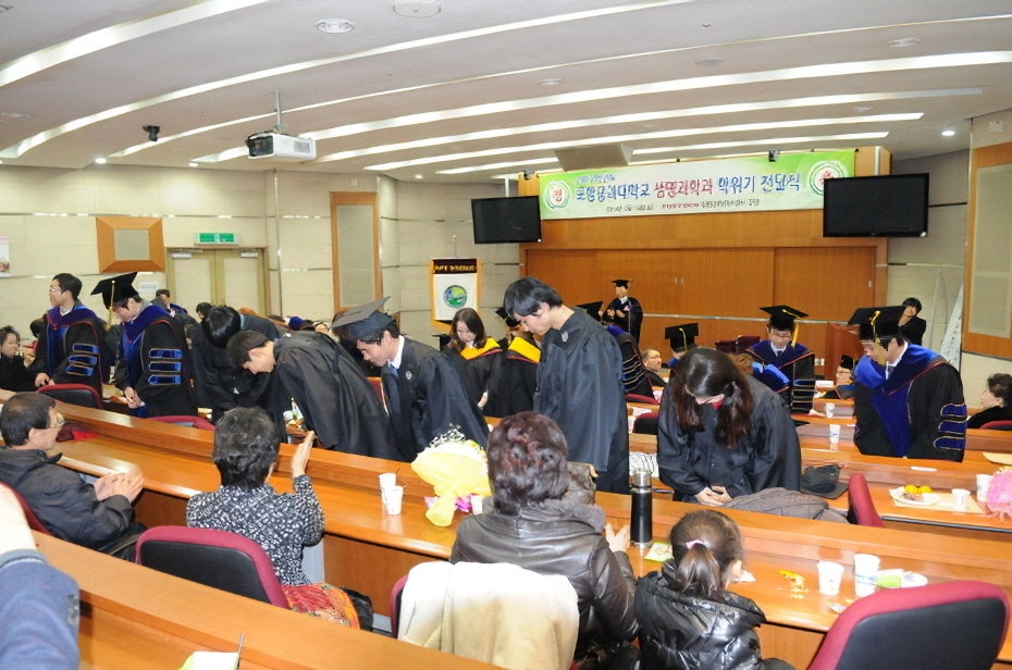 첨부파일