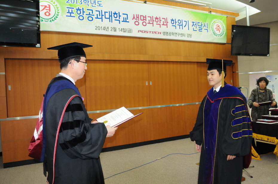 첨부파일