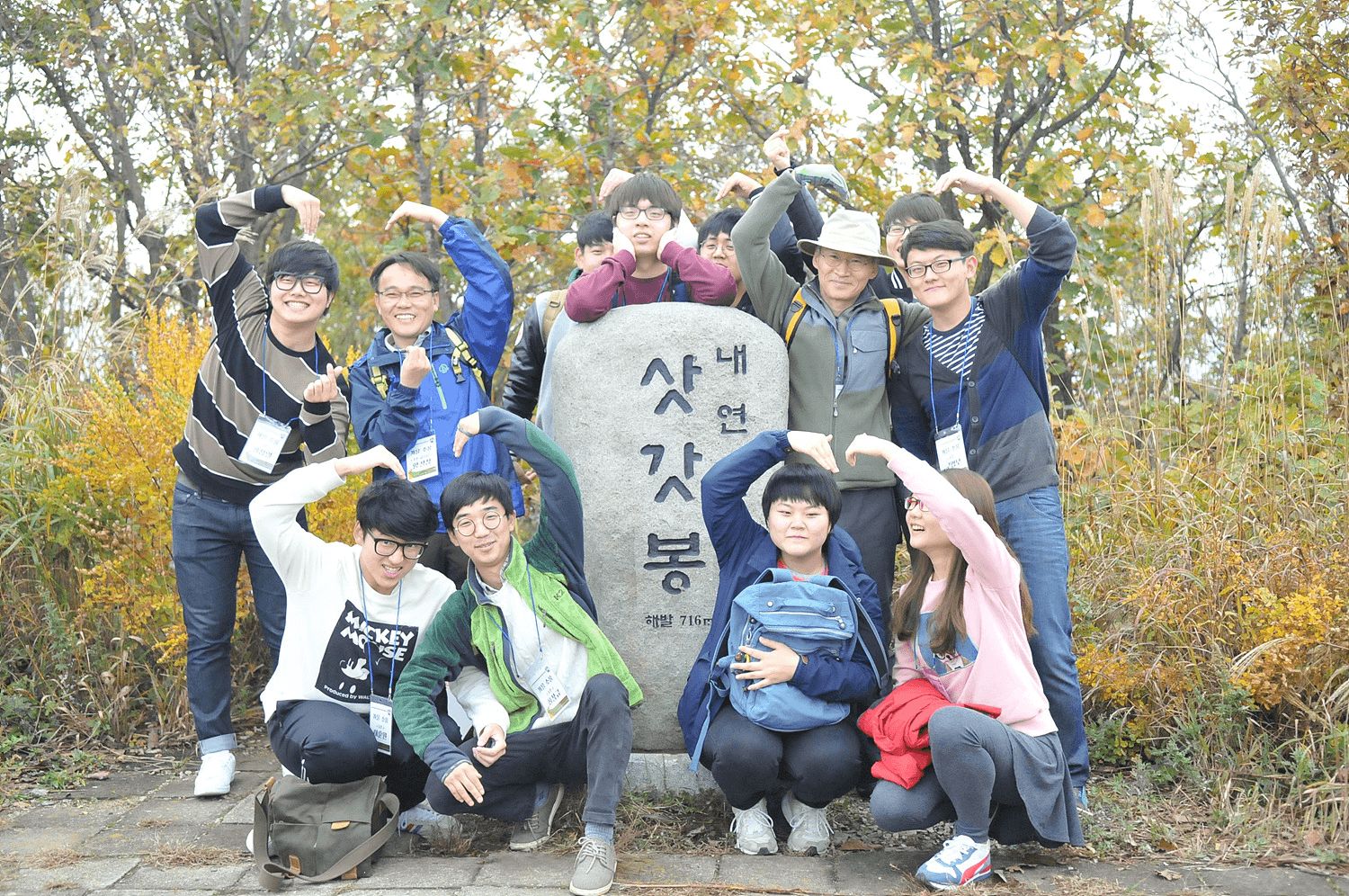 photo_image