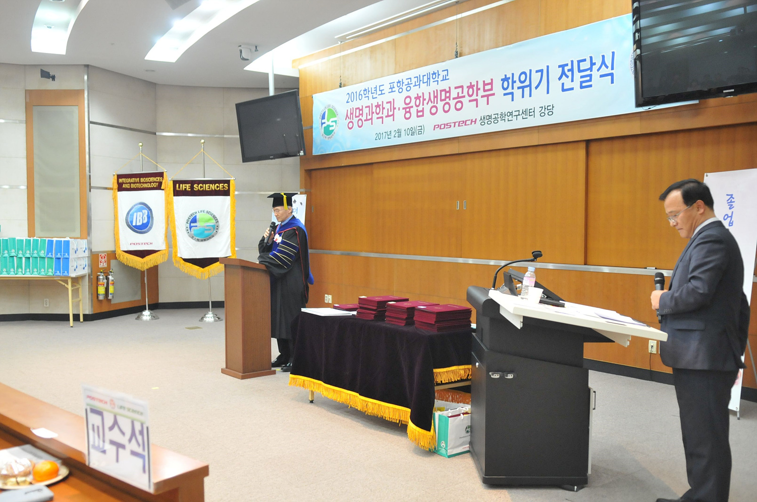 photo_image
