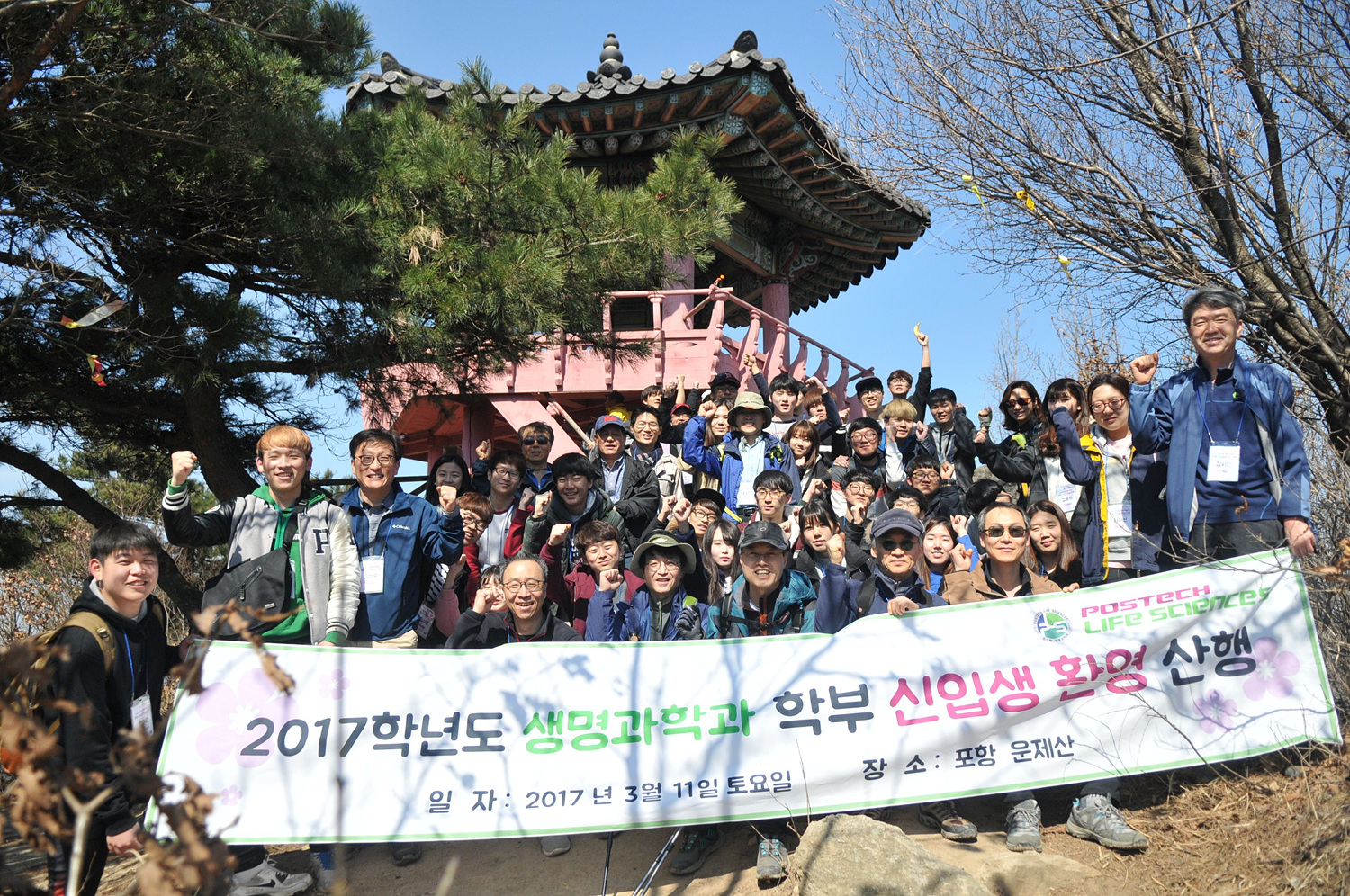 photo_image