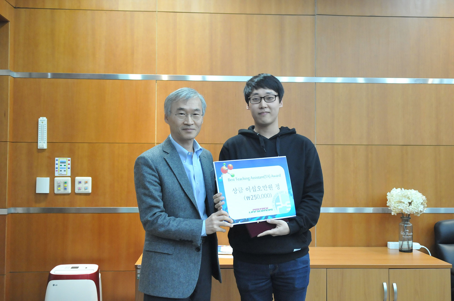 photo_image