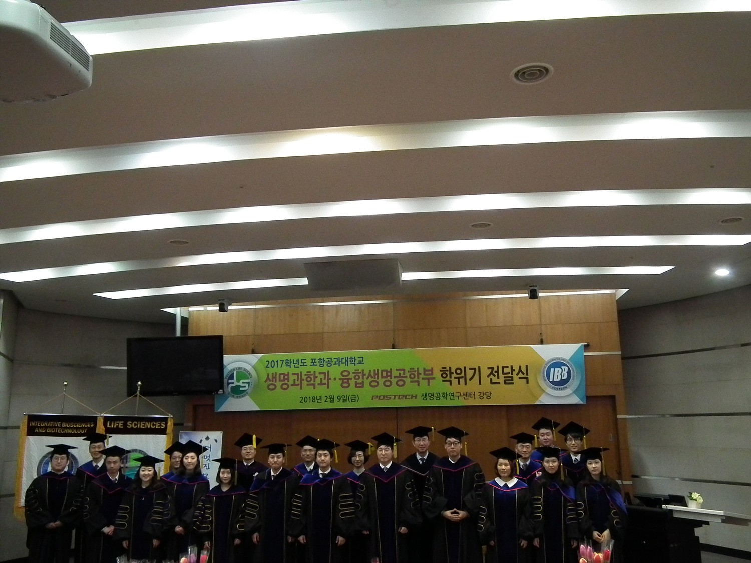 photo_image