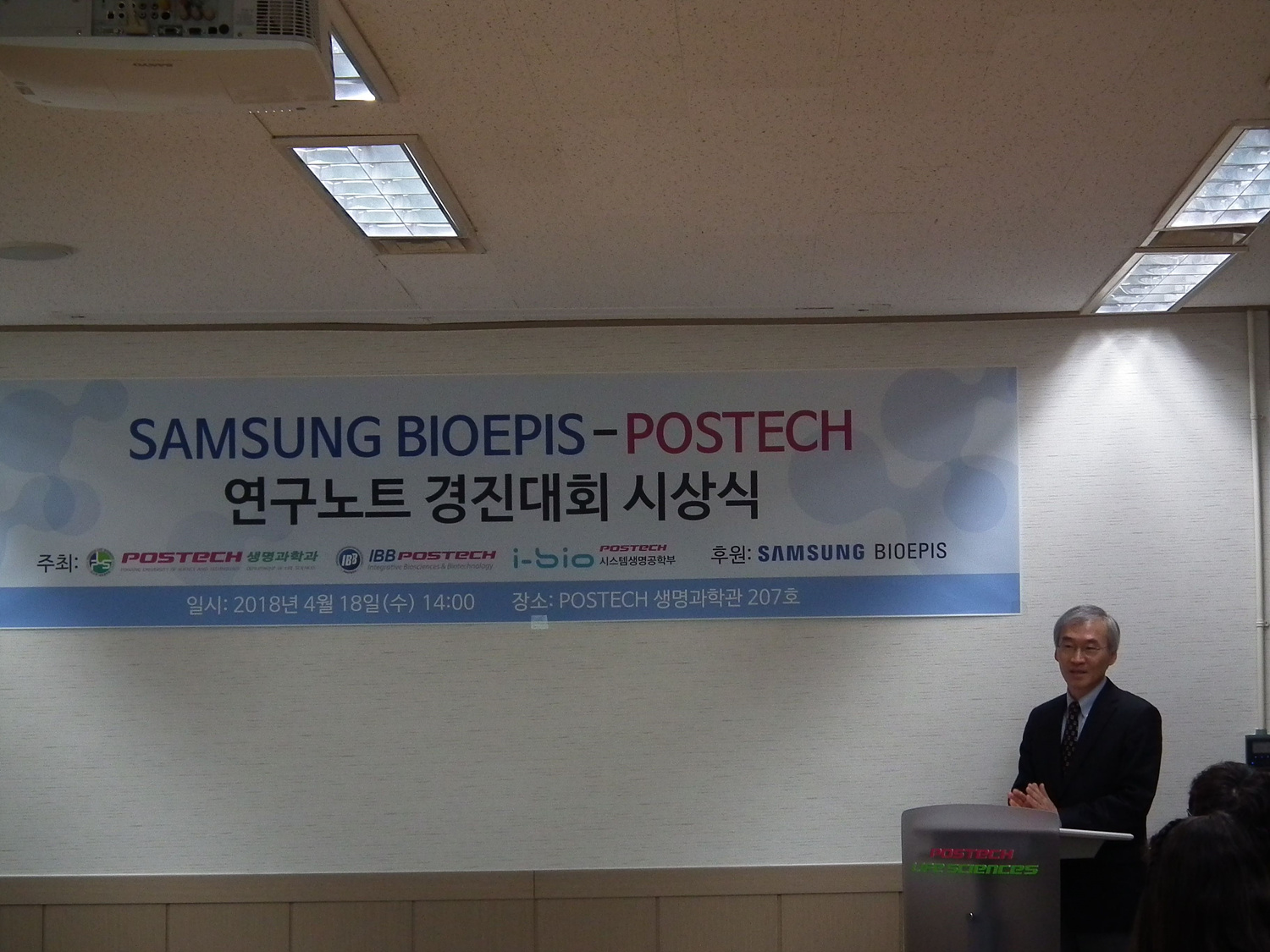 photo_image