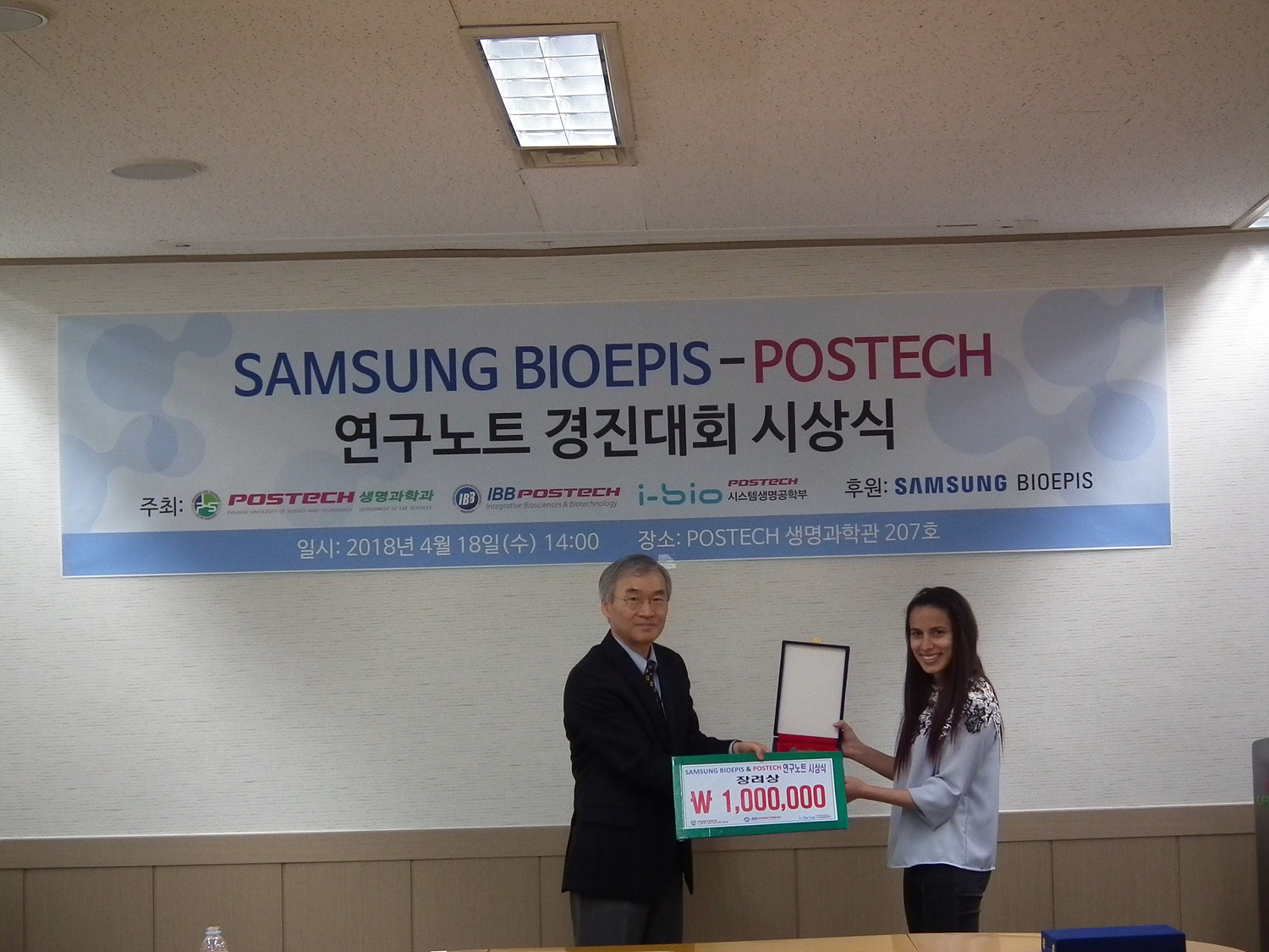 photo_image