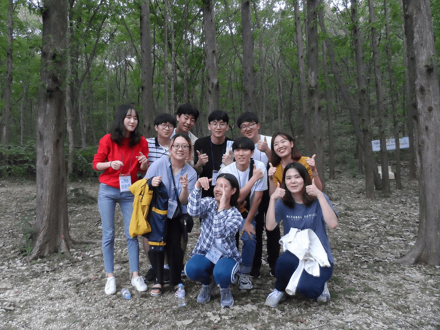 photo_image