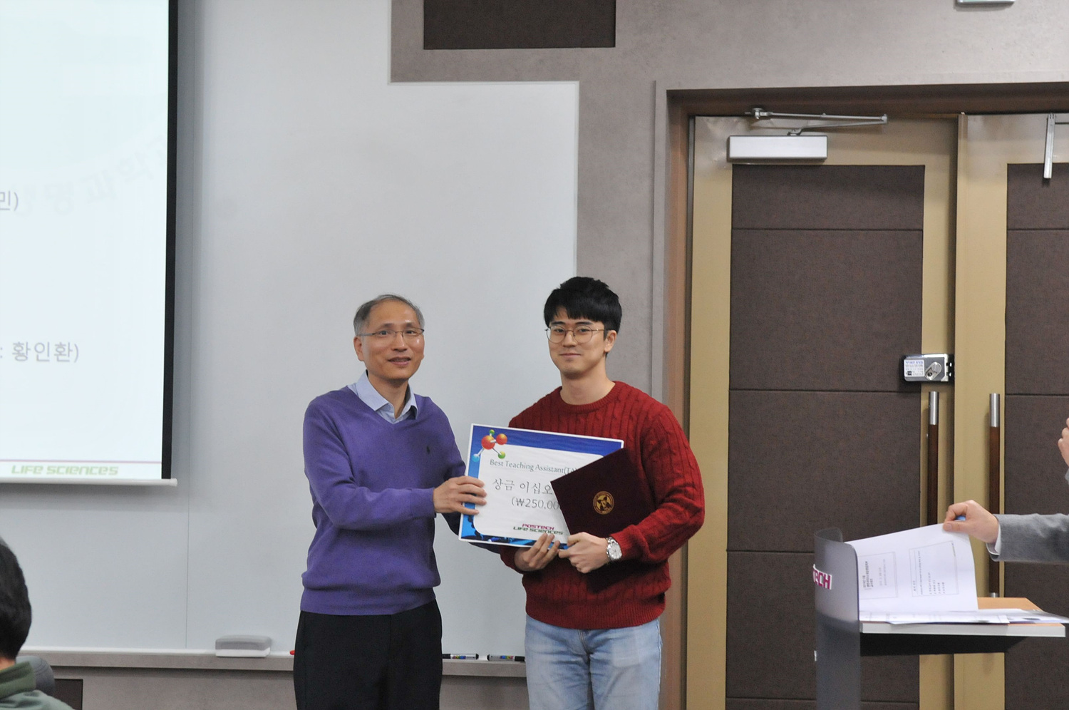 photo_image
