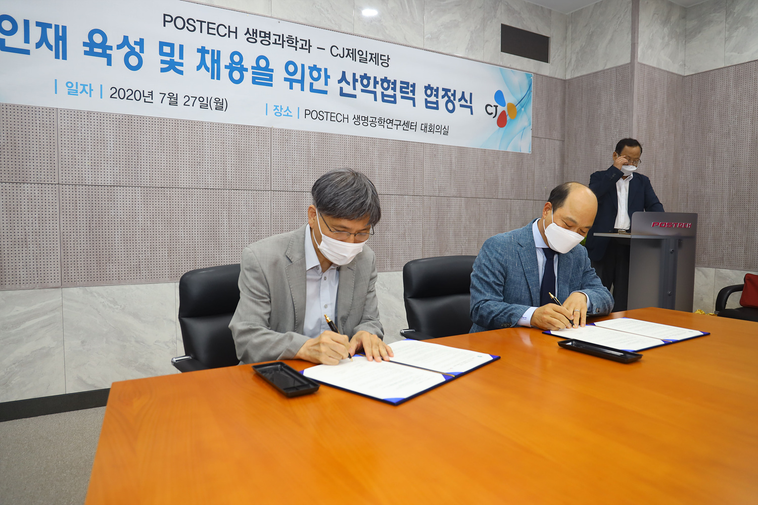 photo_image