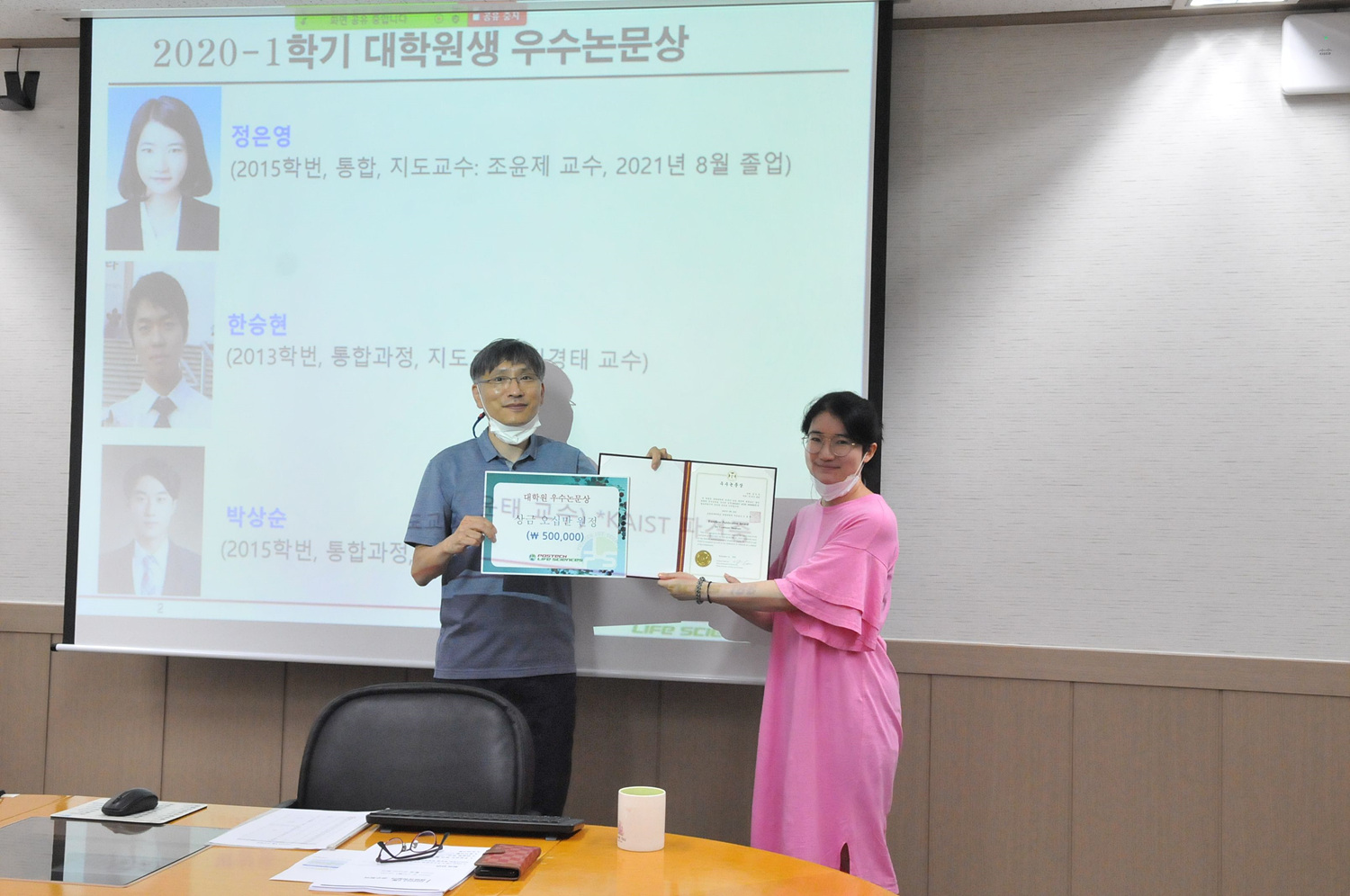 photo_image
