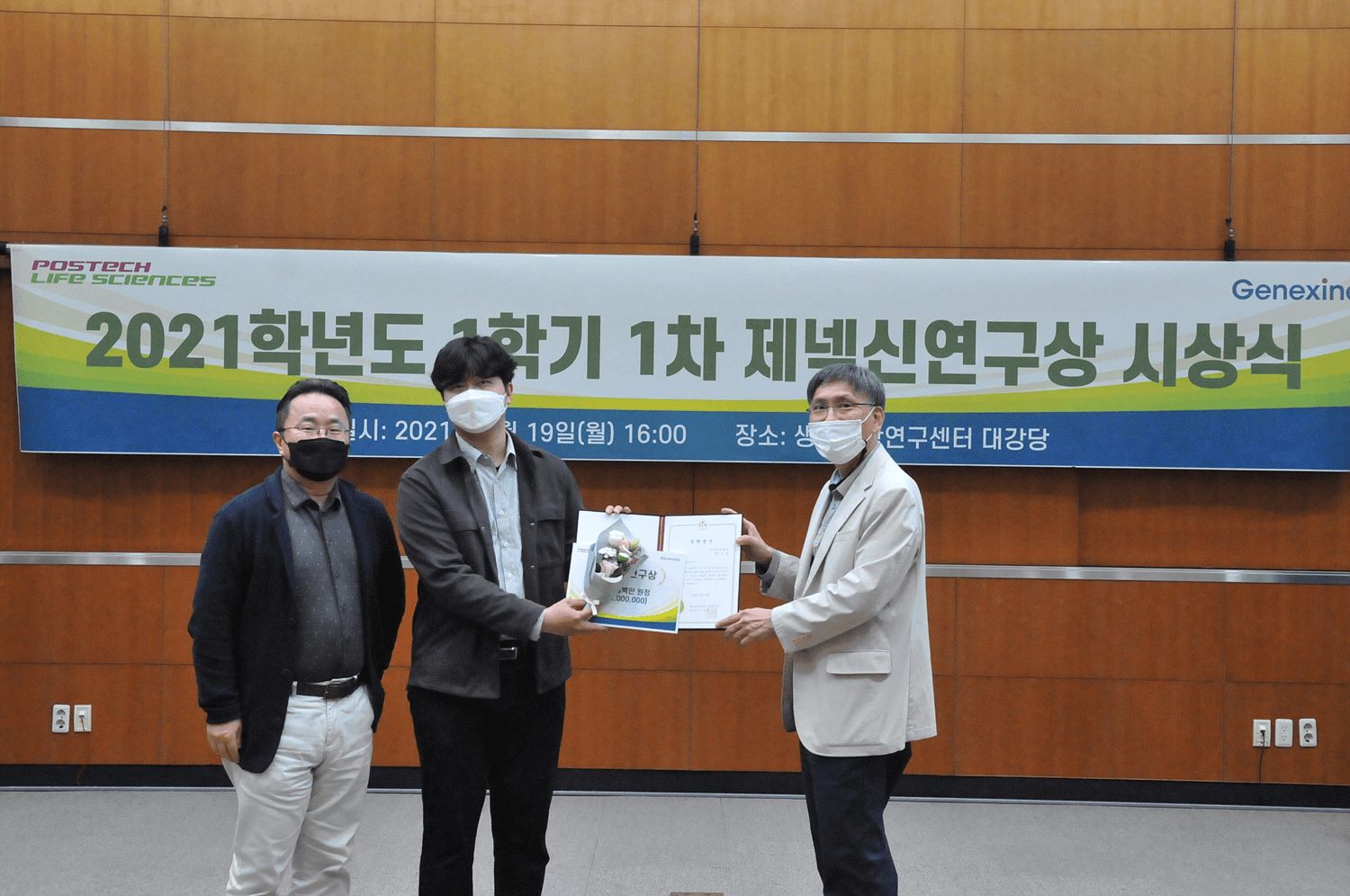 photo_image
