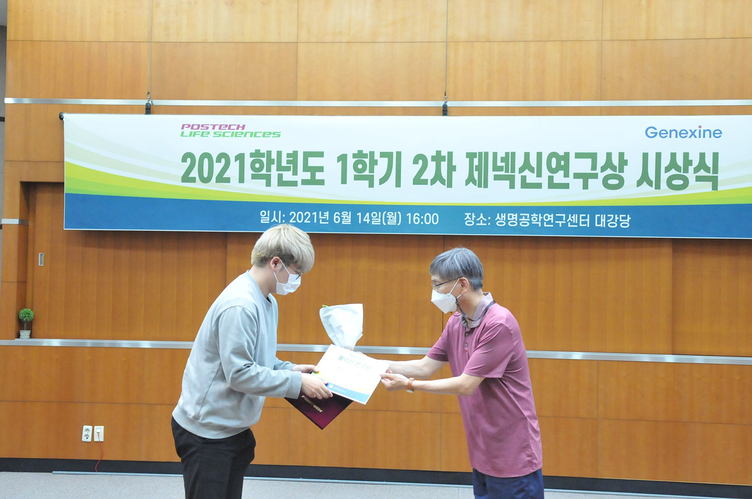 photo_image