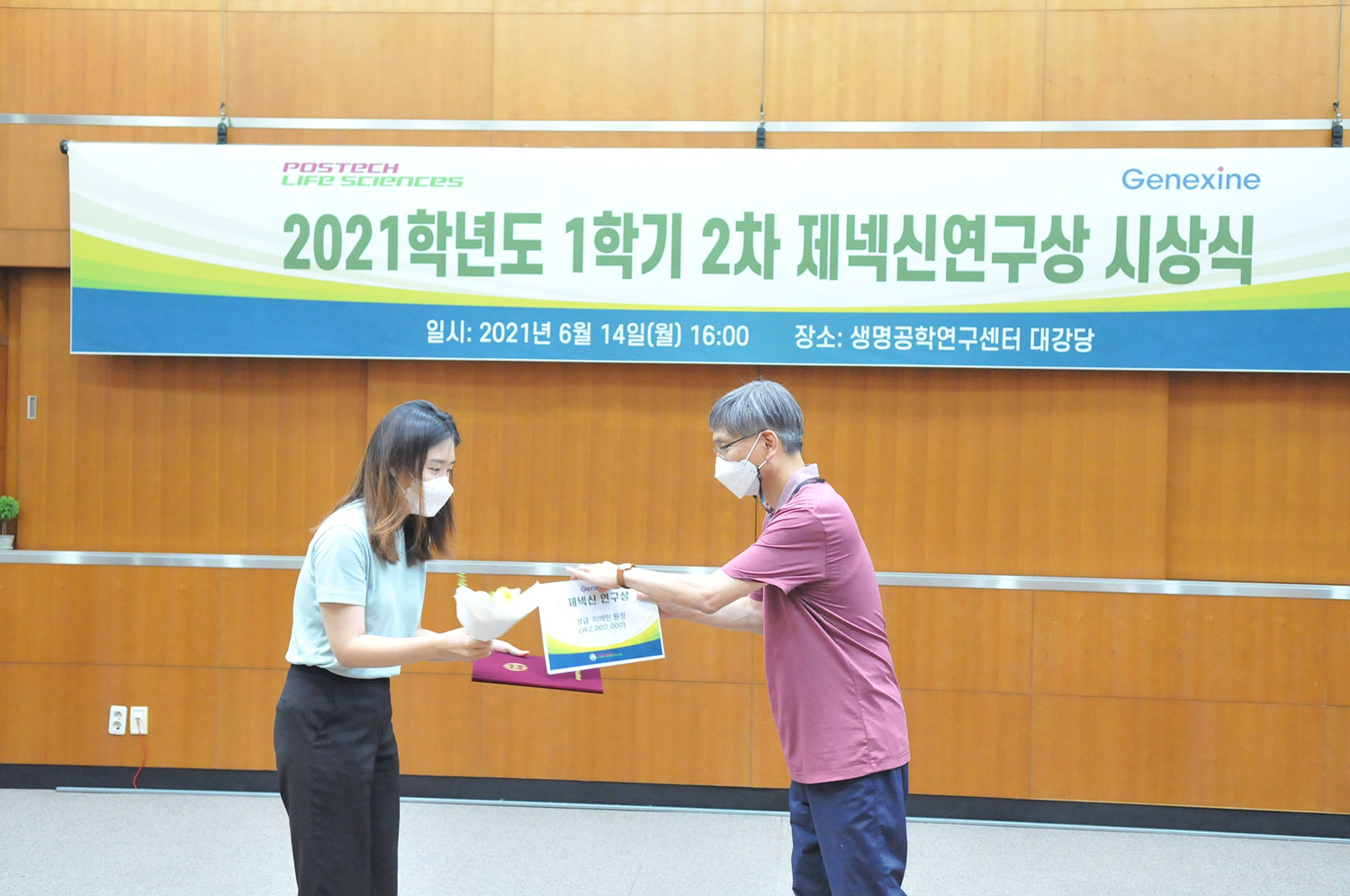 photo_image
