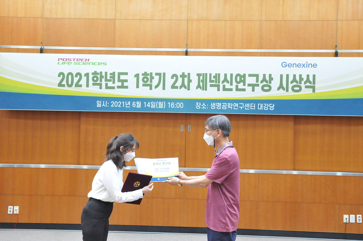 photo_image