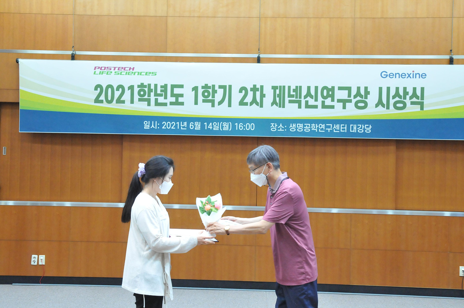 photo_image