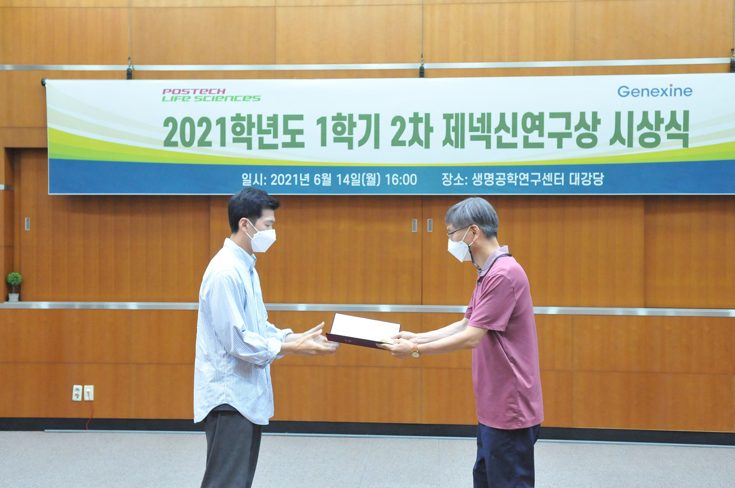 photo_image