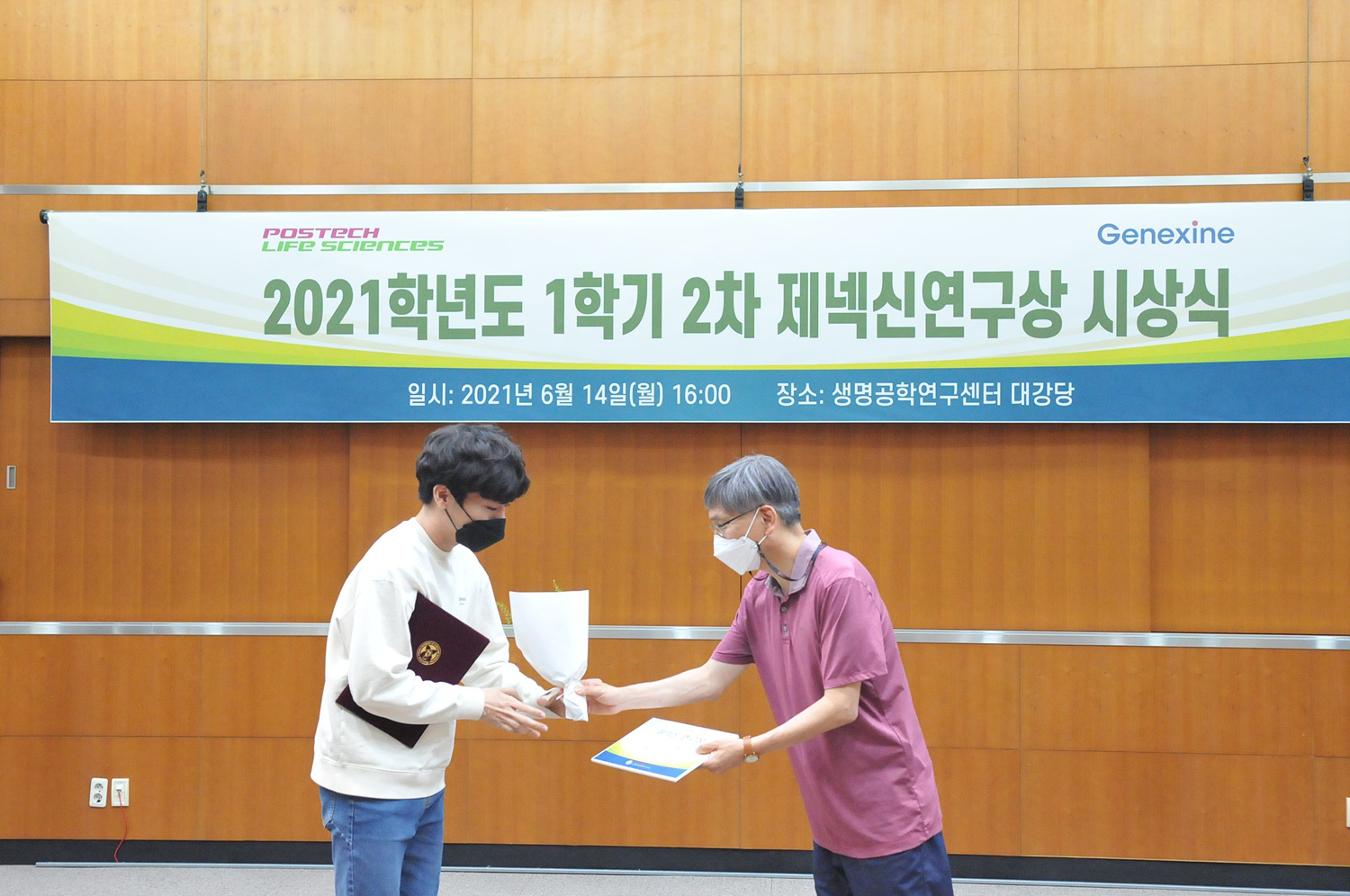 photo_image