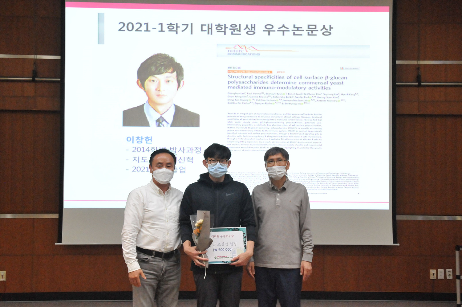 photo_image