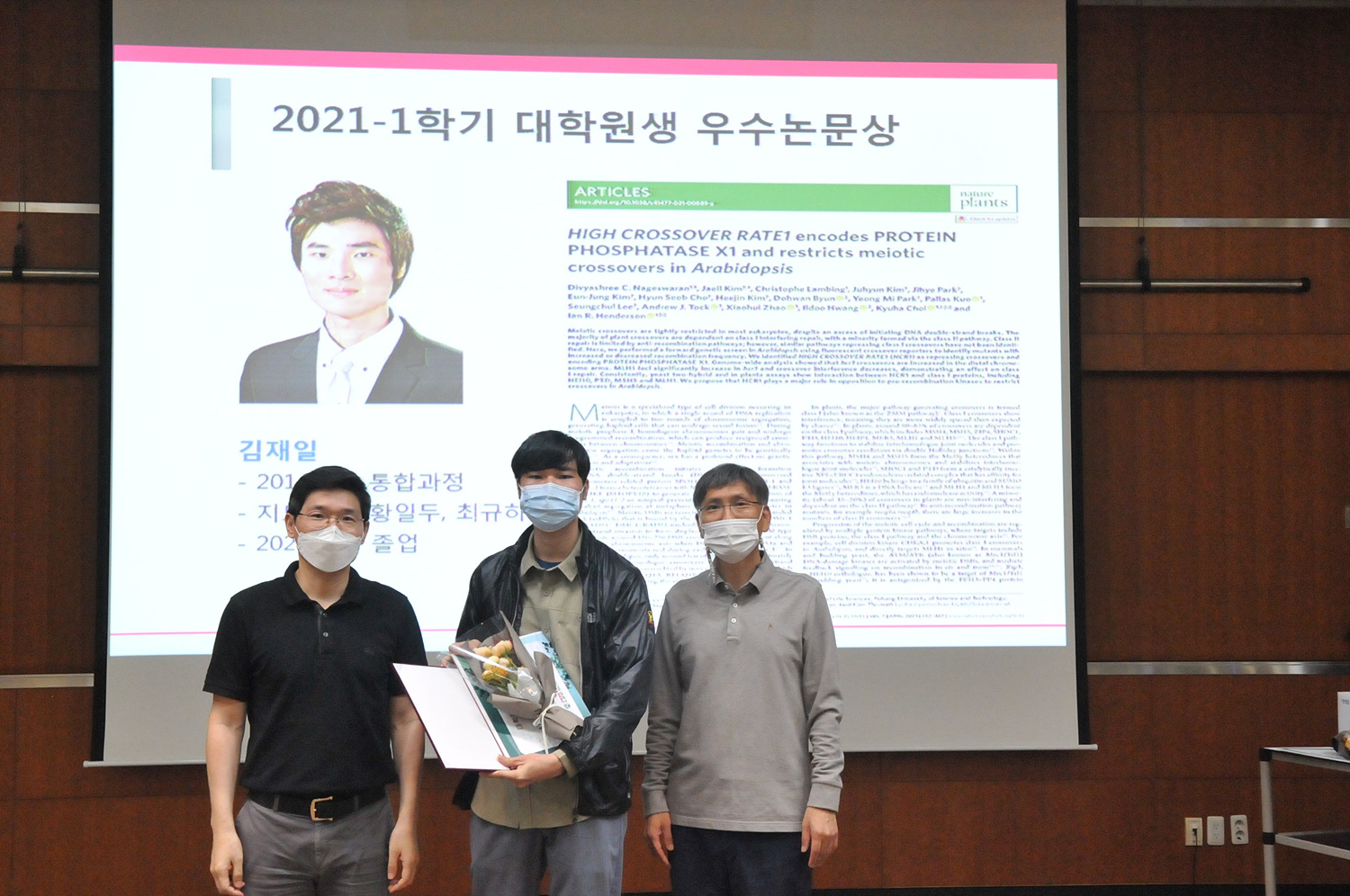 photo_image