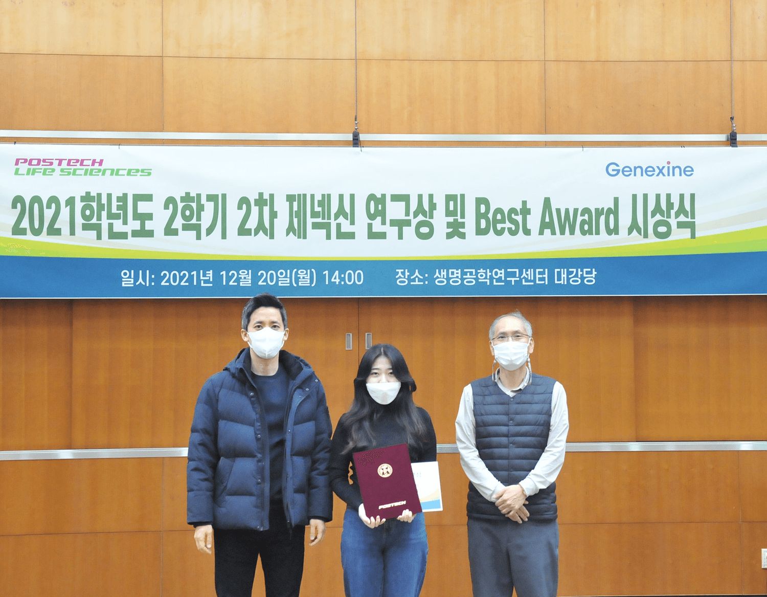 photo_image