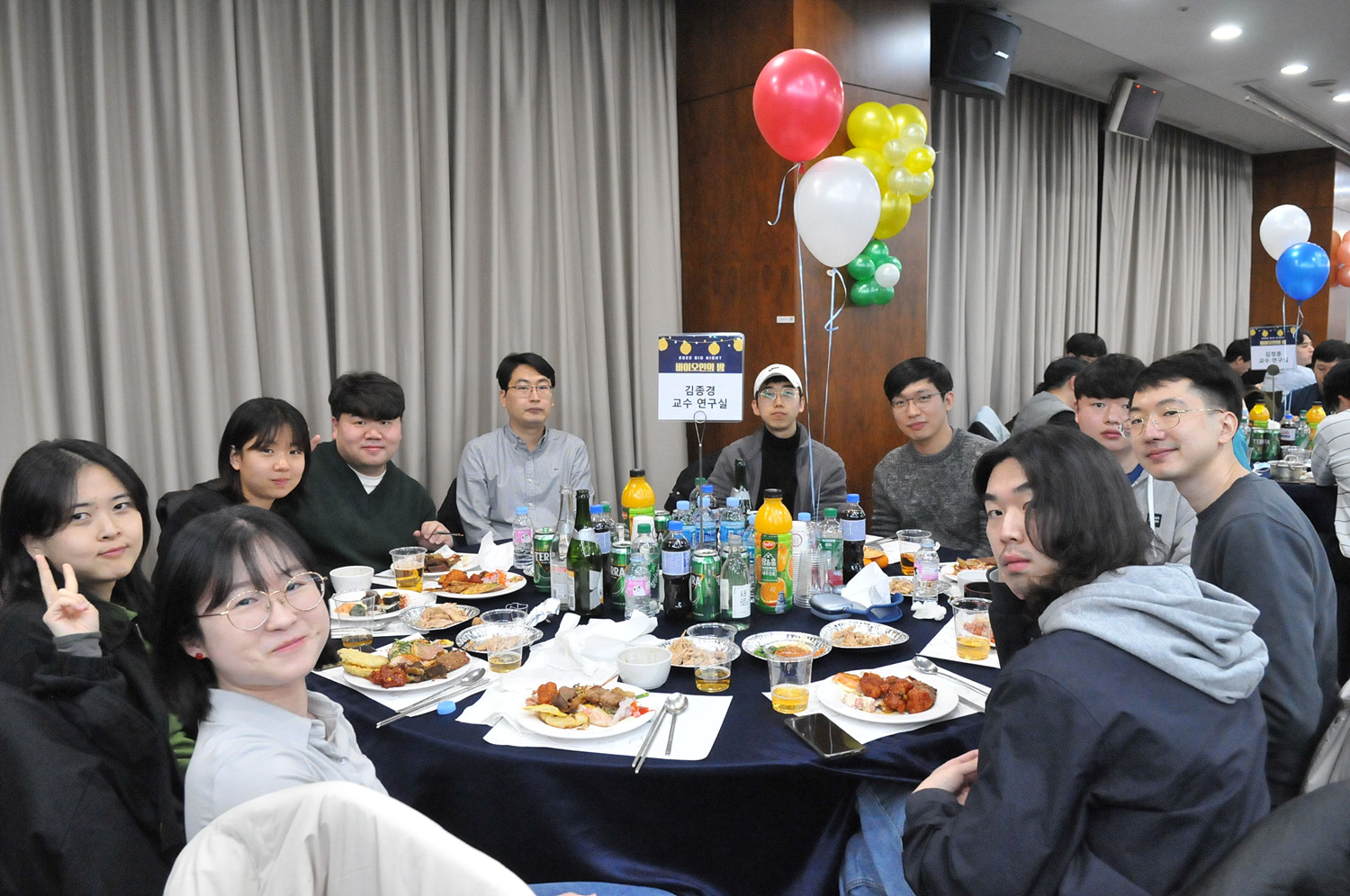 photo_image
