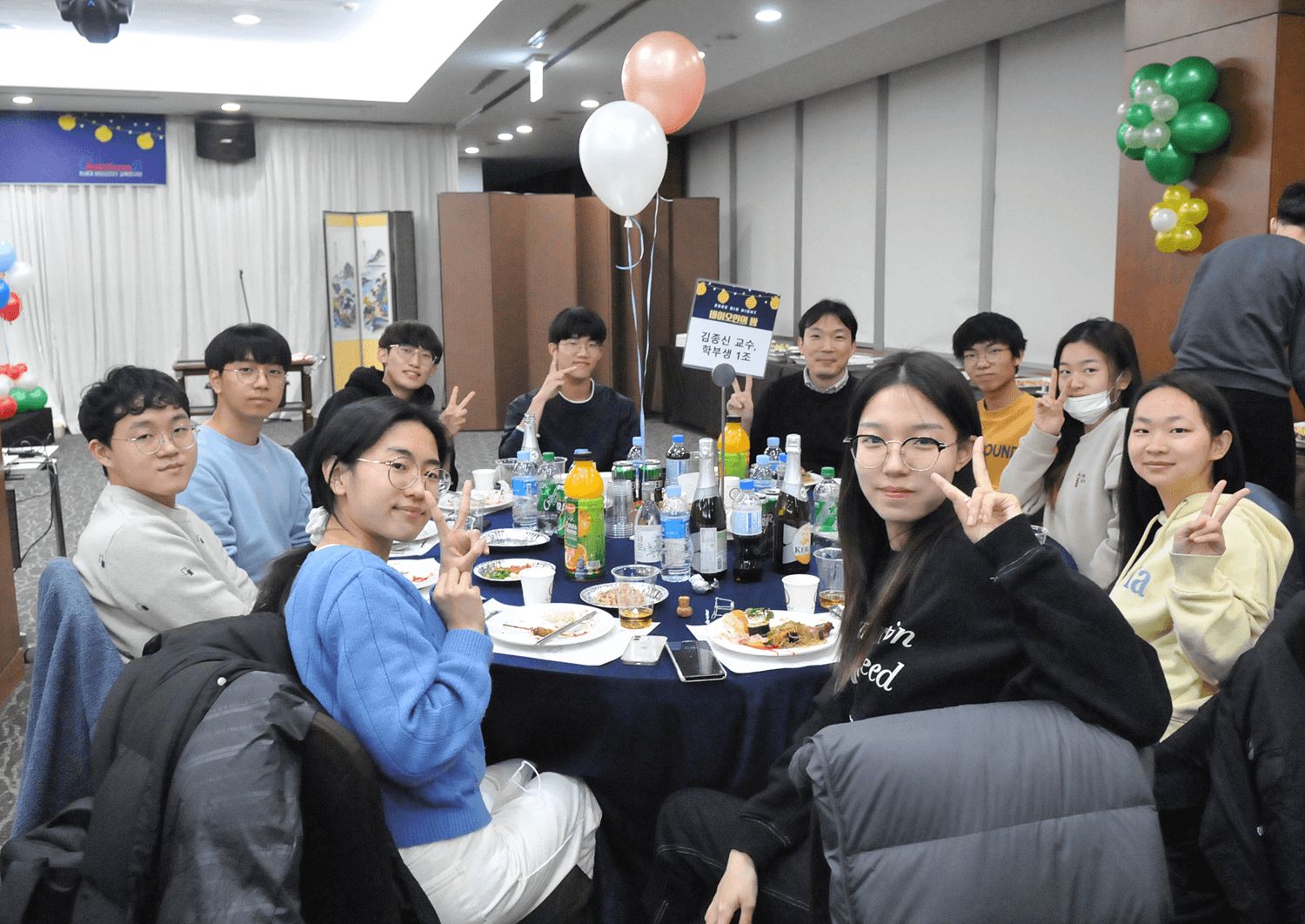 photo_image