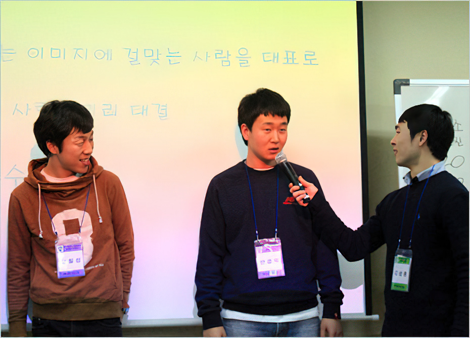 첨부파일