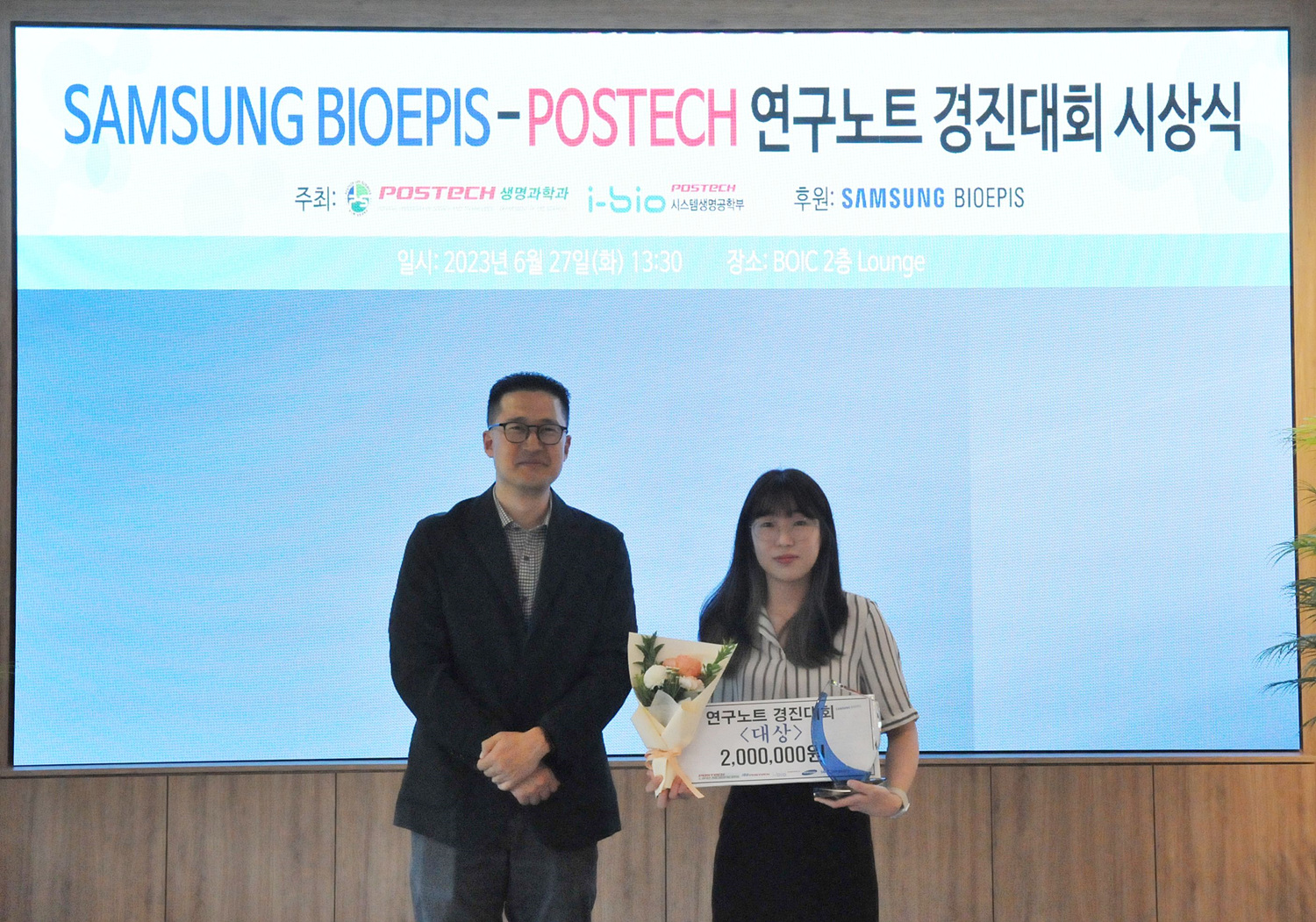photo_image