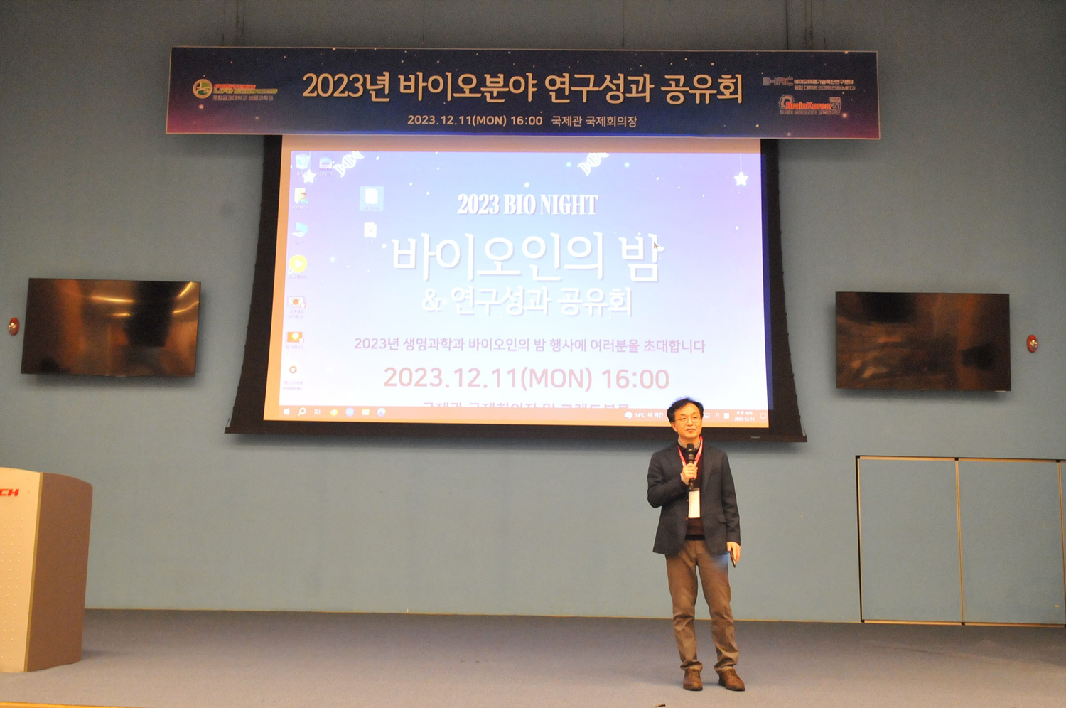 photo_image