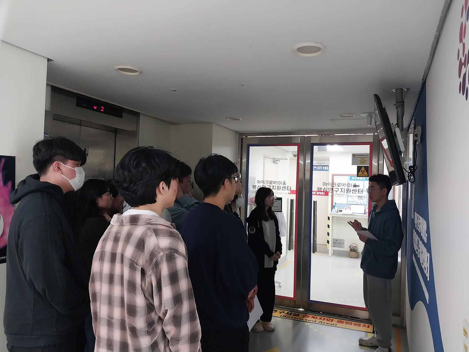 첨부파일