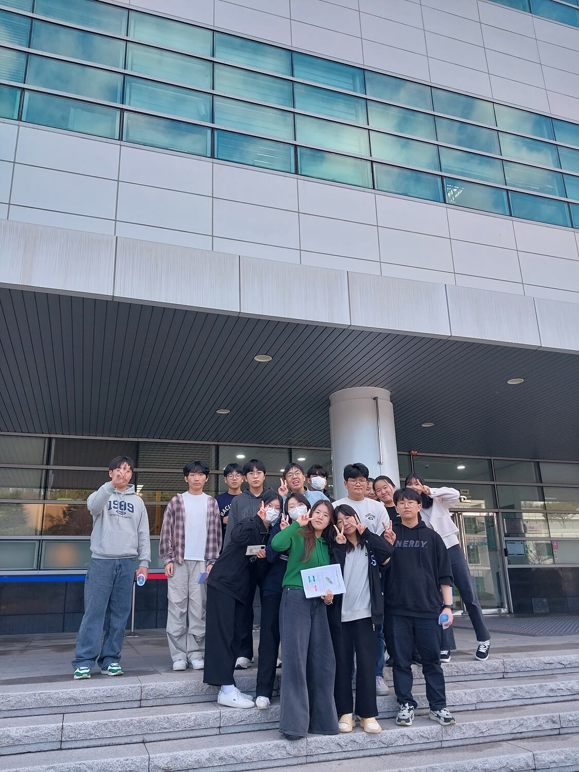 첨부파일