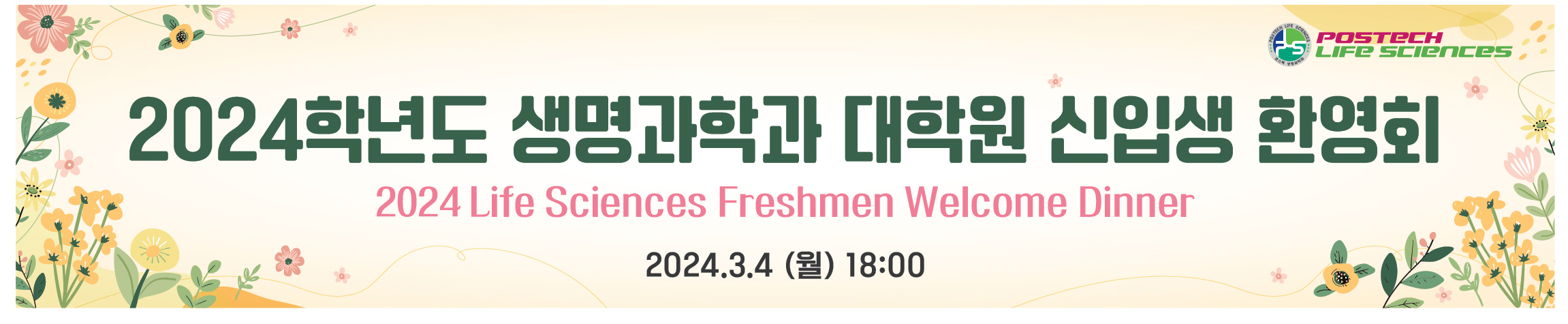 첨부파일