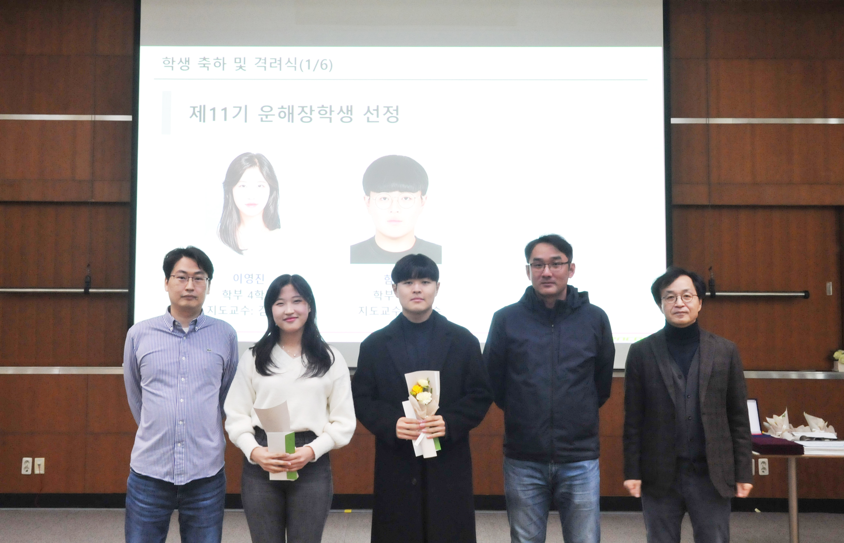 첨부파일