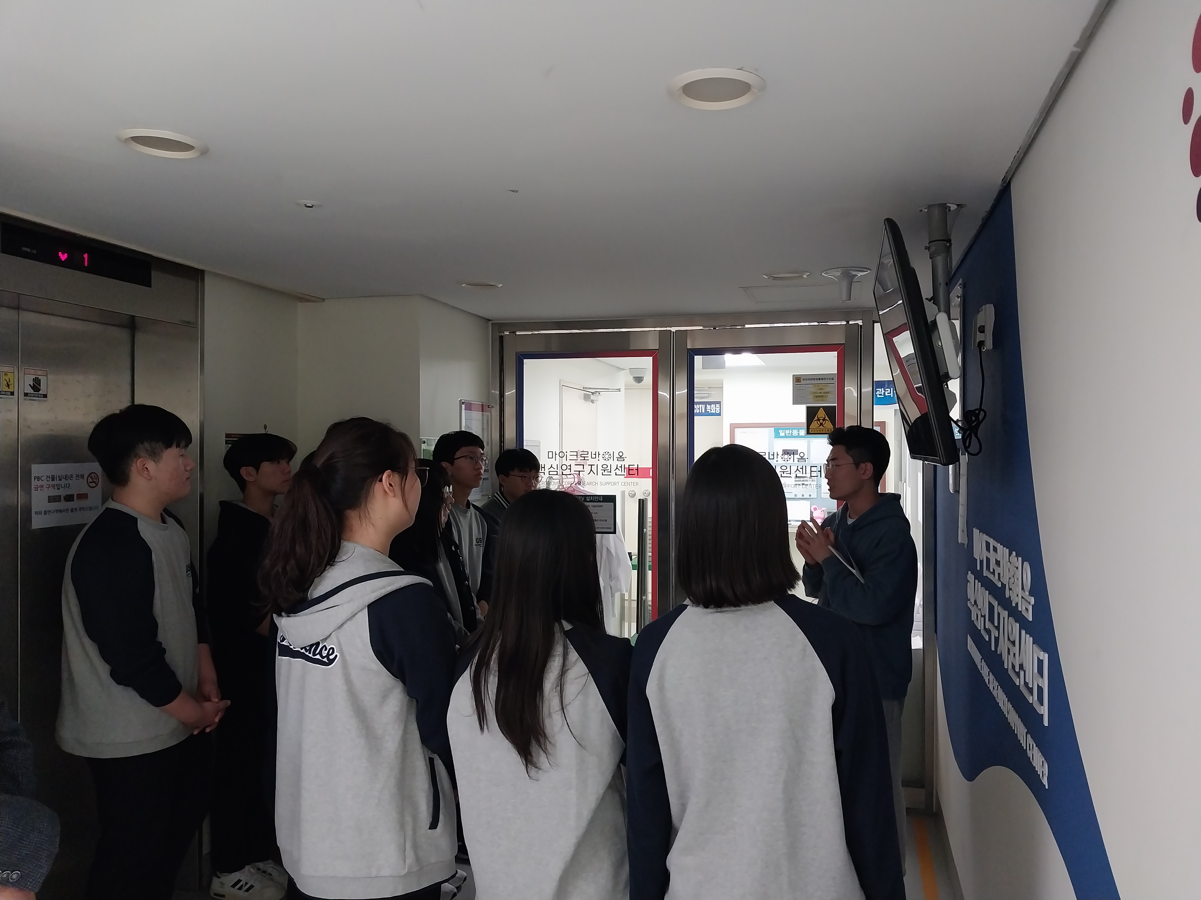첨부파일