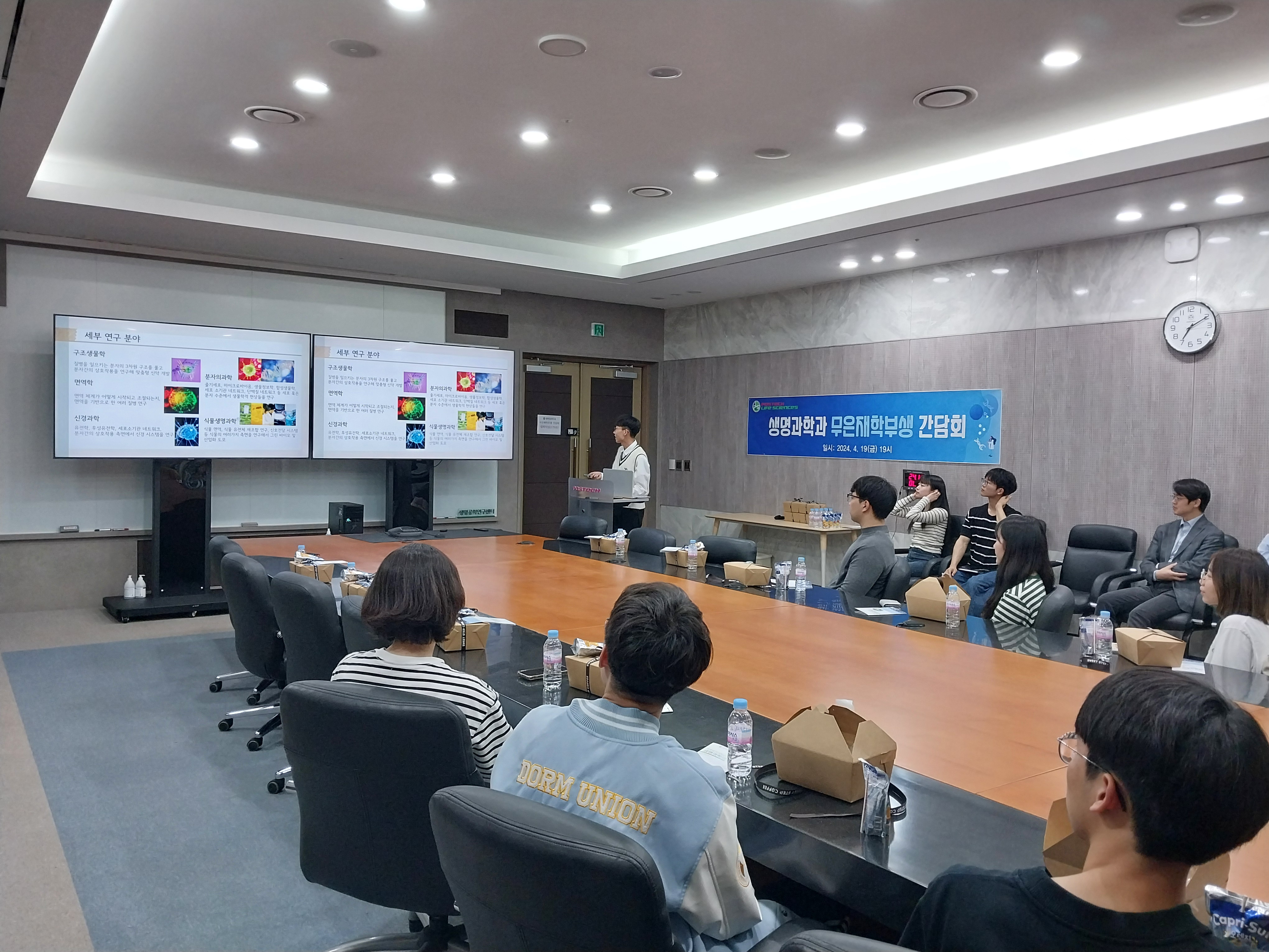 첨부파일