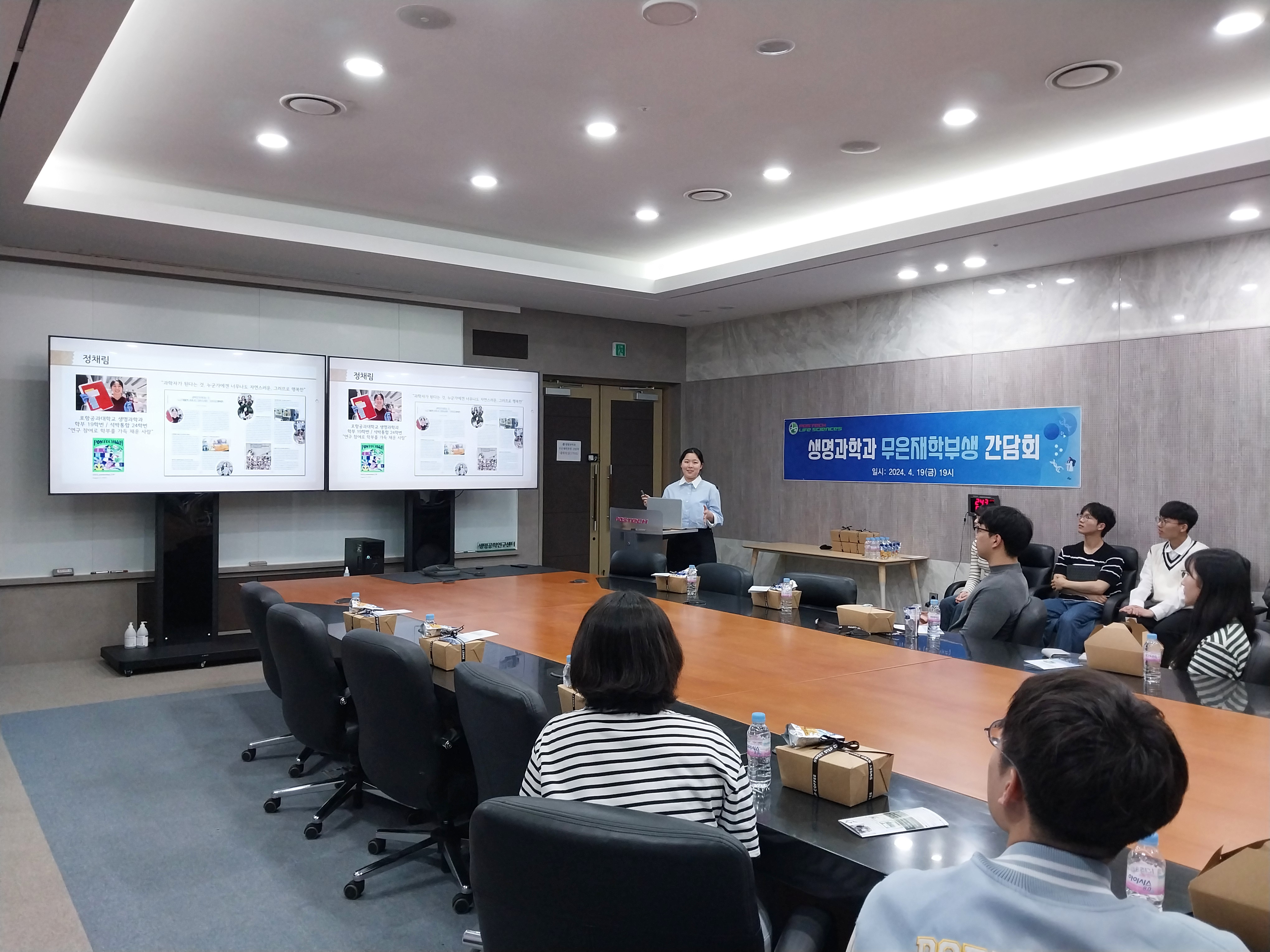 첨부파일